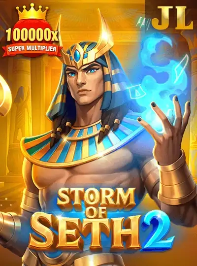 BPL cricket betting game cover